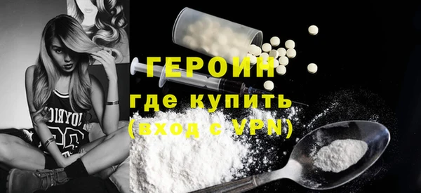 ECSTASY Дмитров